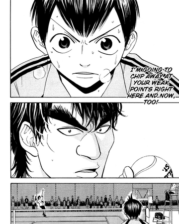 Chapter 41 Babysteps Wiki Fandom