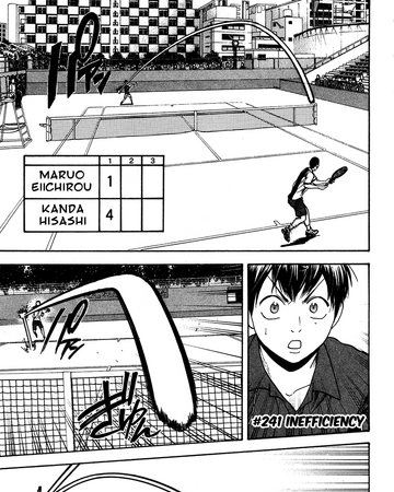 Chapter 241 Babysteps Wiki Fandom