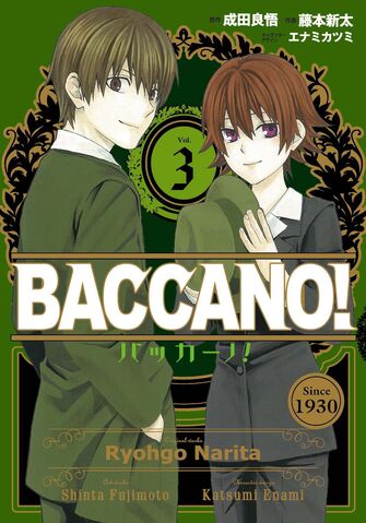 File:Vol3 cover.jpg