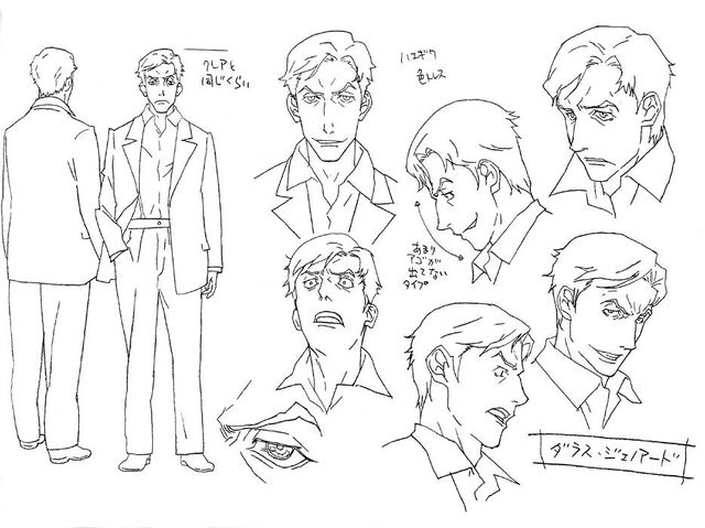 File:Baccano! 2007 MS - Dallas.jpg