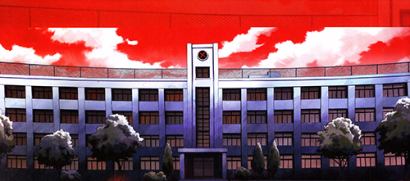 School