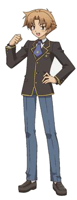 A Akihisa
