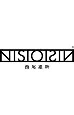 Nisio