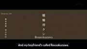 Rousokuzawa