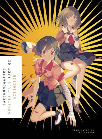 Bakemonogatari Light Novel English Pdf Bakemonogatari Light Novel English Pdf
