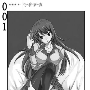 Manga Chapters End Cards Bakemonogatari Wiki Fandom
