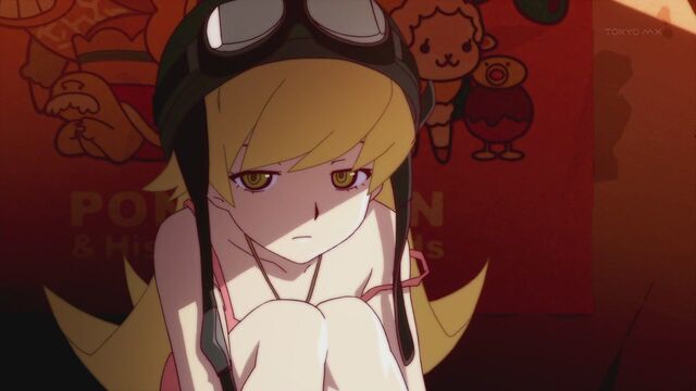 File:Shinobu profile.jpg