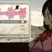 Get Wallpaper Nekomonogatari Black Anime Bakemonogatari Wiki Fandom Free HD