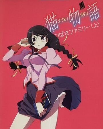 Perfect Slumbers Bakemonogatari Wiki Fandom