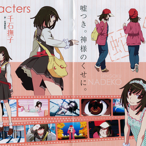 Get Wallpaper Monogatari Series Second Season Bakemonogatari Wiki Fandom HD