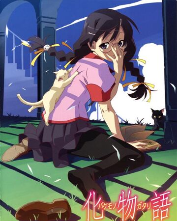 Sugar Sweet Nightmare Bakemonogatari Wiki Fandom