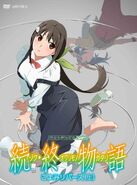 Mayoi Hachikuji Bakemonogatari Wiki Fandom Powered By Wikia