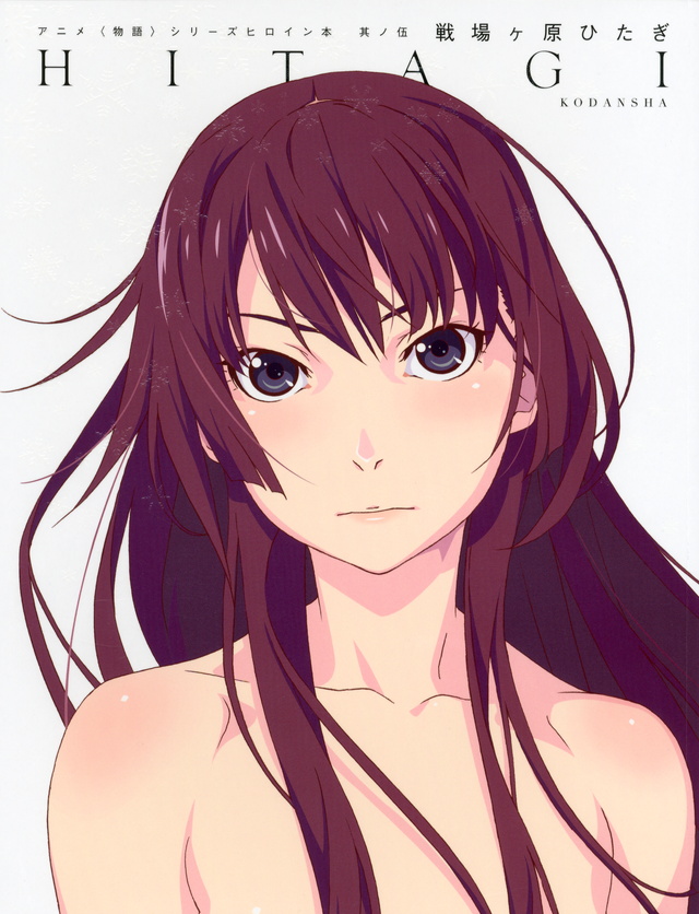Anime Monogatari Series Heroine Book 5 Hitagi