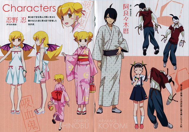 File:004.png