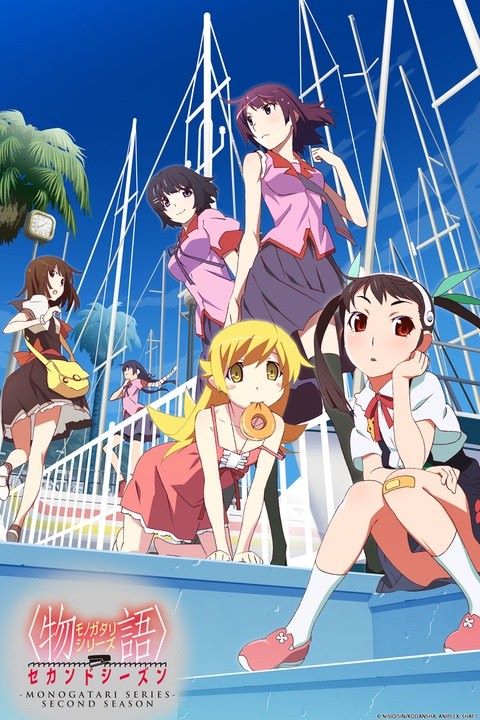 Monogatari Series Second Season | Bakemonogatari Wiki ...