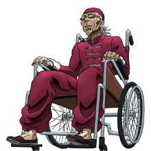 Kaioh Kaku Baki Wiki Fandom