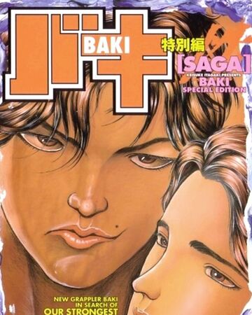 Baki Tokubetsuhen Saga Baki Wiki Fandom