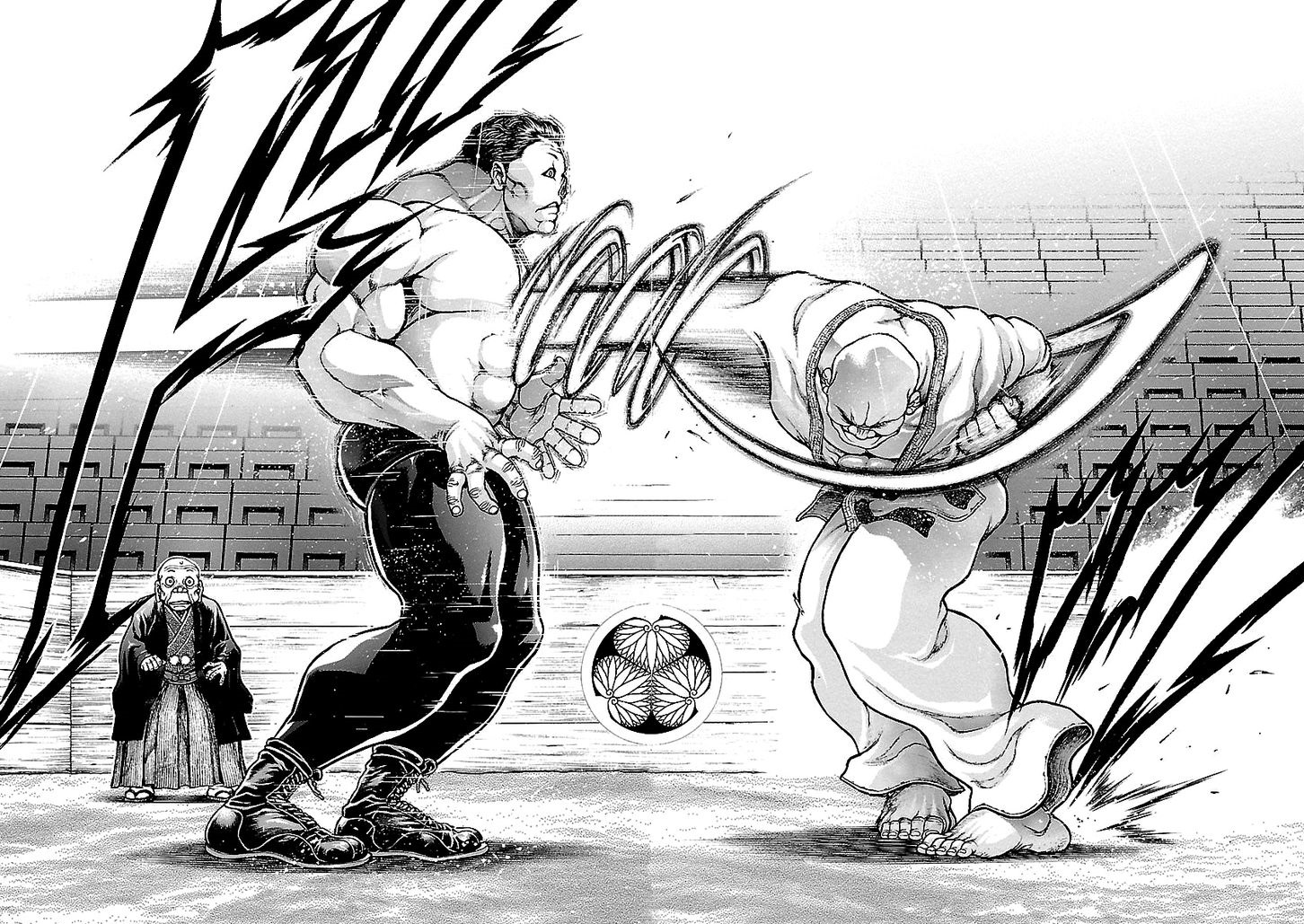 baki ball