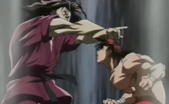 Bakivsshinogi