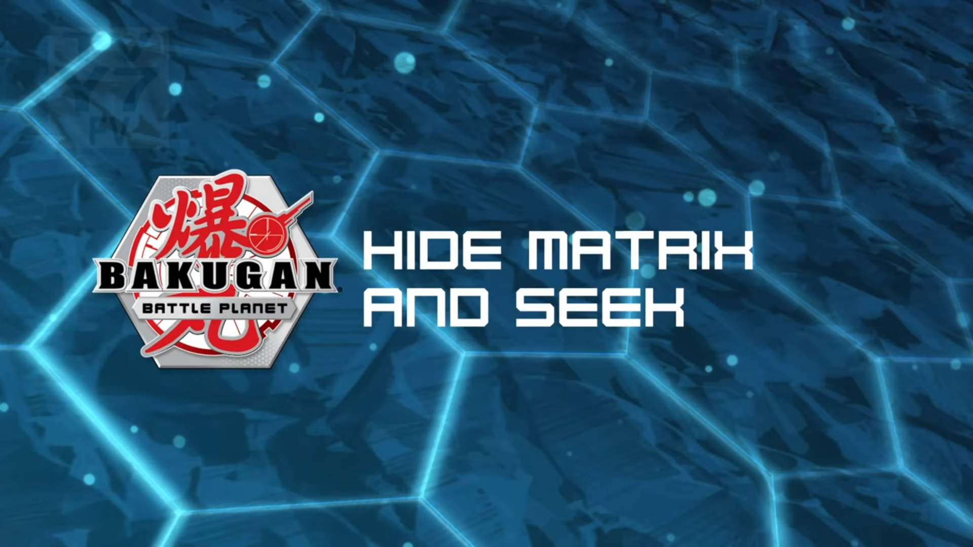 Hide Matrix And Seek Bakugan Wiki Fandom