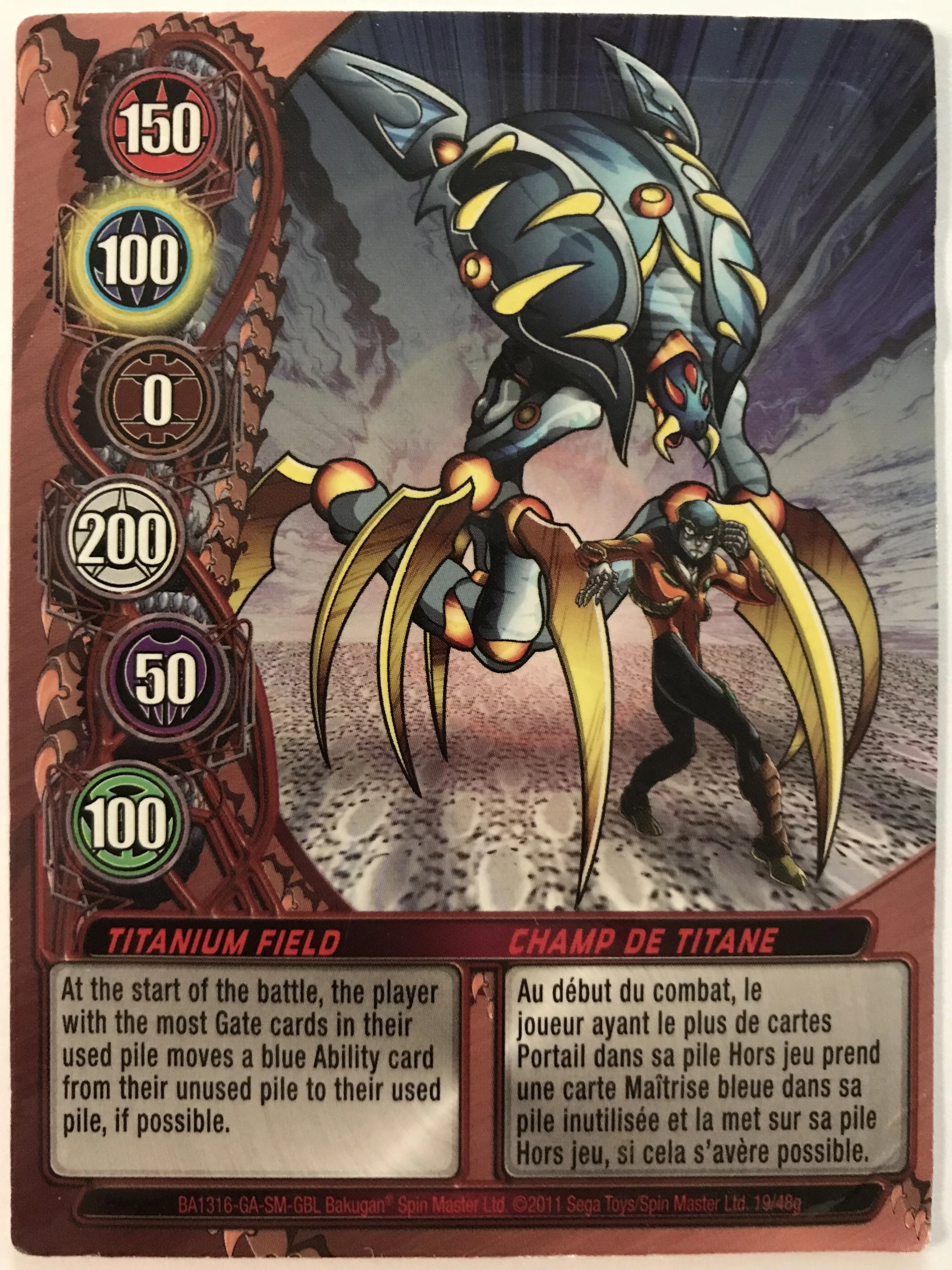 CategoryBakugan Mechtanium Surge cards Bakugan Wiki Fandom