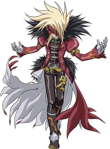 File:Spectra Phantom.jpg