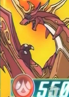 ultimate dragonoid