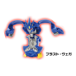 Lot of 8 Bakugan New Vestroia Hyper Dragonoid Leefram Spindle Fortress Trap