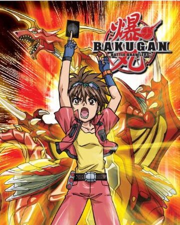 Dan And Drago Manga Bakugan Wiki Fandom