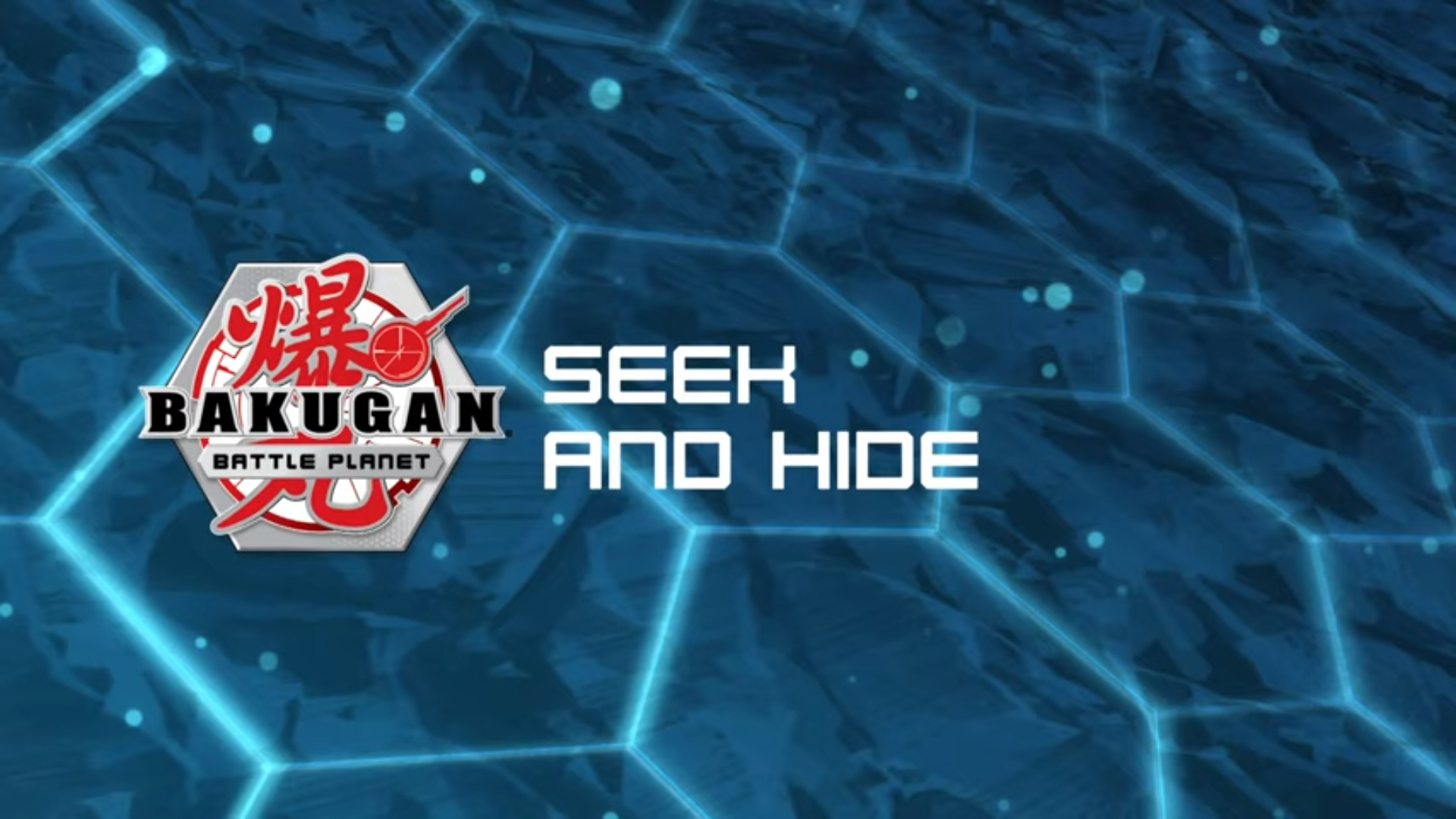 Seek And Hide Bakugan Wiki Fandom