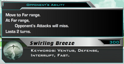 SBeffect