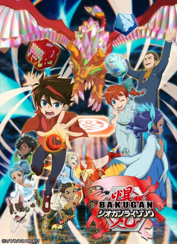 bakugan all characters