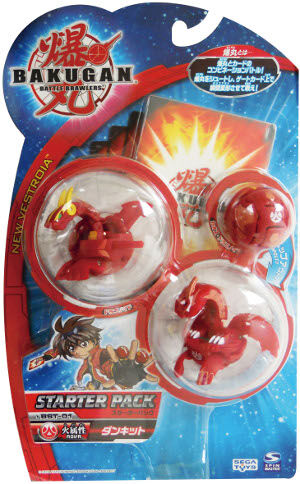 bakugan starter set