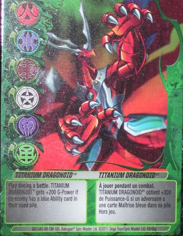 Titanium Dragonoid (Card) | Bakugan Wiki | Fandom