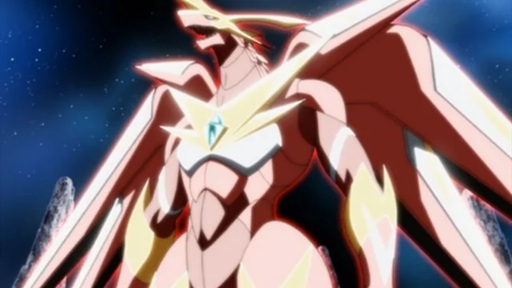 Bakugan Anime Drago