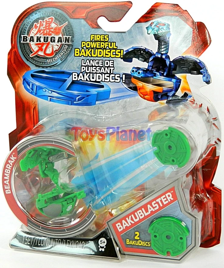 Image Bakugan bakublaster spin 44417 703.jpg Bakugan Wiki FANDOM