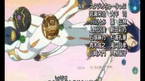 Bakugan Theme Song (Titelsong) | Bakupedia | Fandom