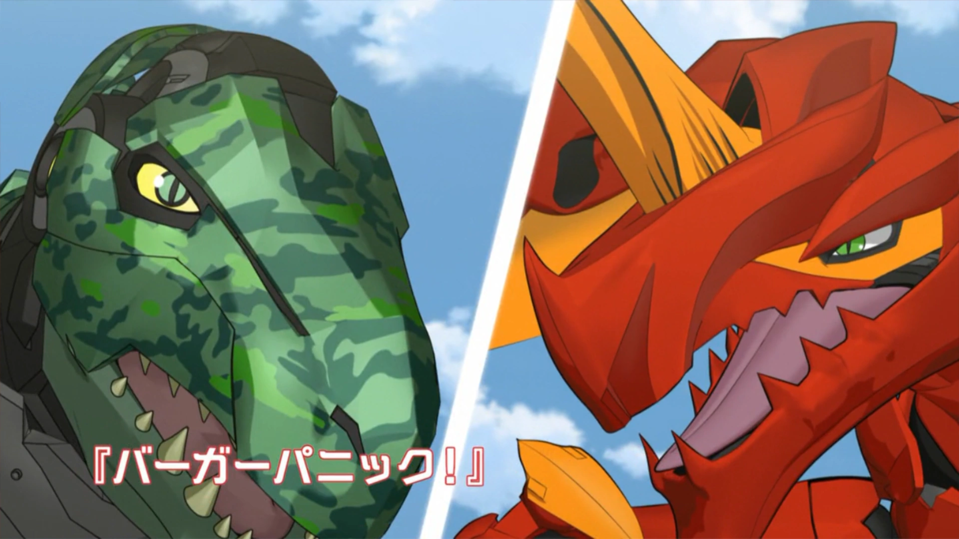 Burger Run/Image Gallery | Bakugan Wiki | Fandom