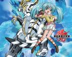 Runo y tigrera