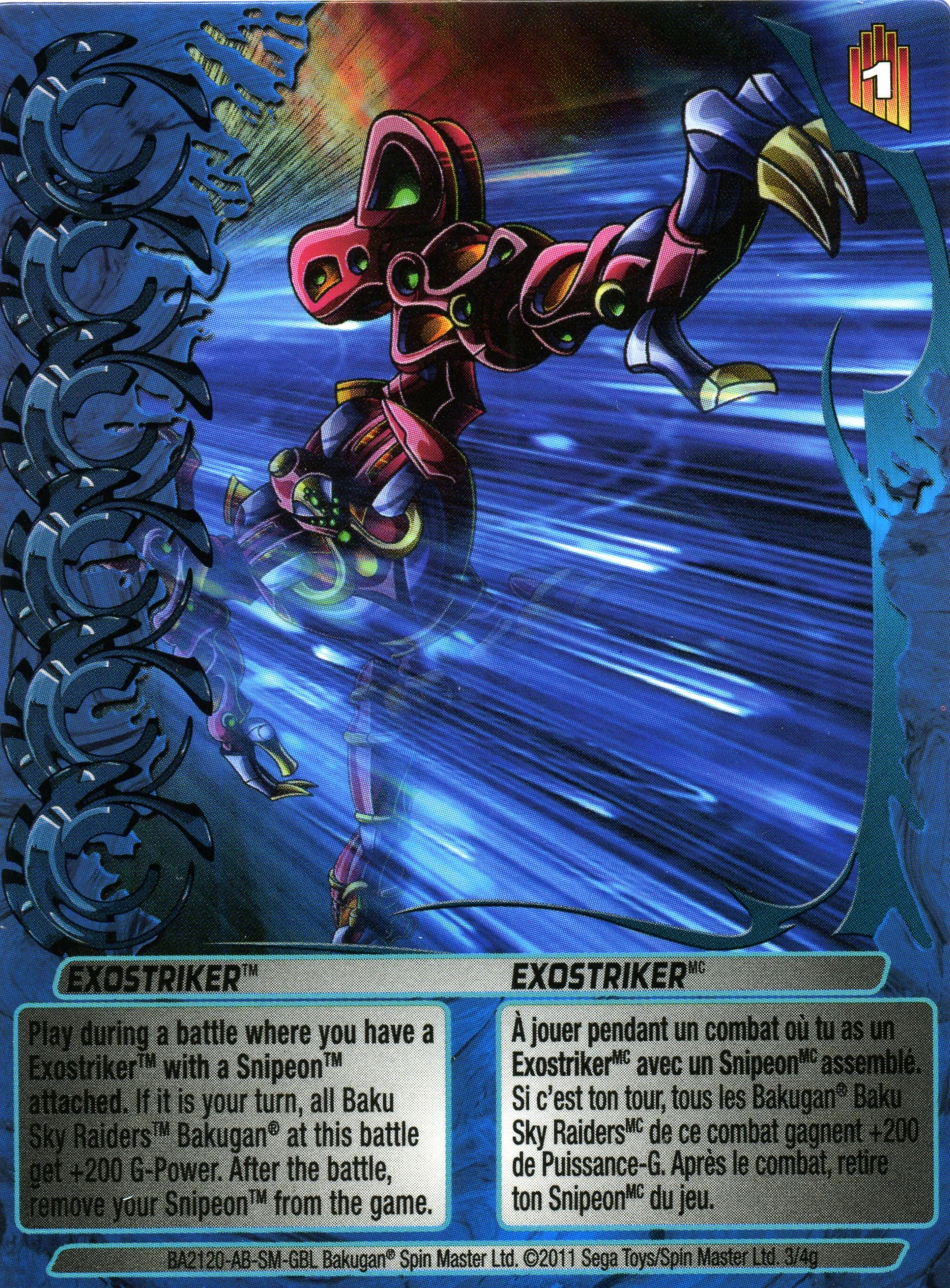 CategoryCharacter Cards Bakugan Wiki FANDOM powered by Wikia