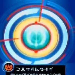 Ability Card Image Gallery Bakugan Wiki Fandom
