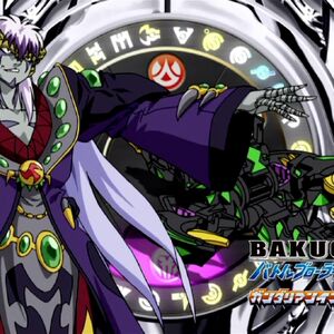 Phantom Dharak Image Gallery Bakugan Wiki Fandom
