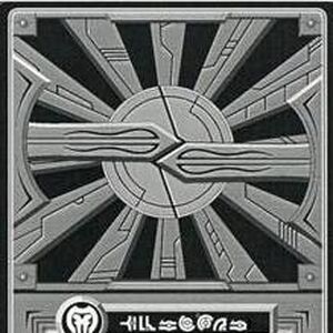 Ability Card Image Gallery Bakugan Wiki Fandom