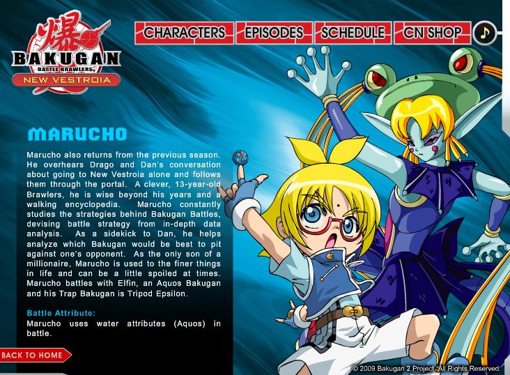 Image Marucho Nv 1 Bakugan Wiki Fandom Powered By Wikia