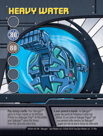 shark bakugan