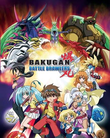 Bakugan Battle Brawlers | Bakugan Wiki 