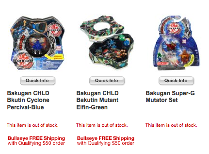 bakugan switch target