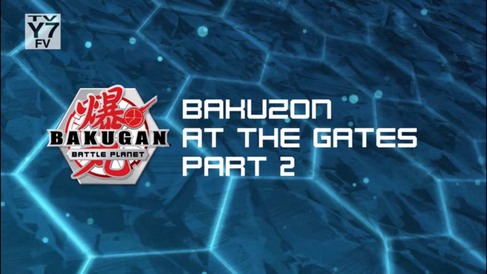 bakugan battle planet 2