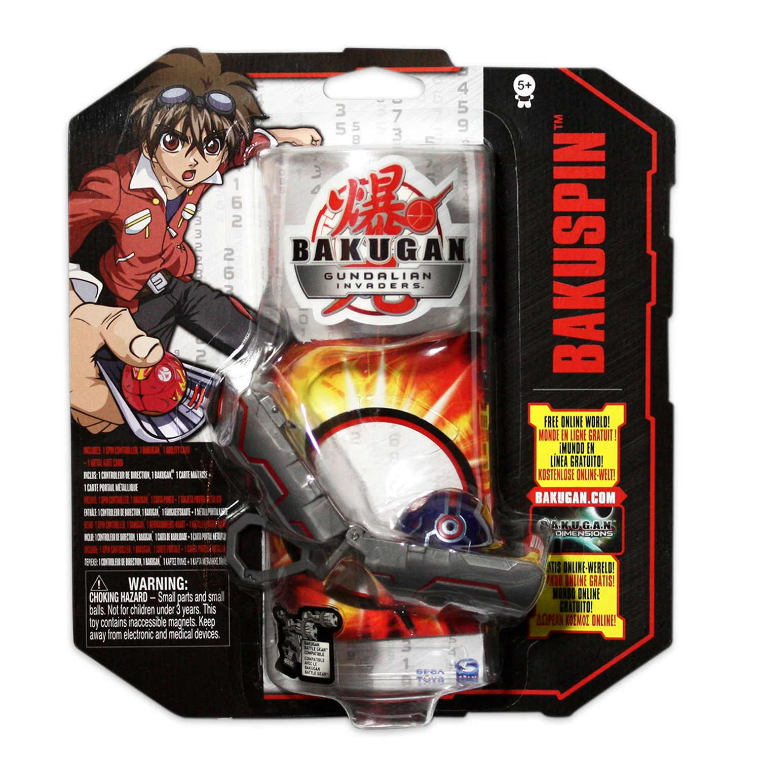 Bakugan Spin Control Bakugan Wiki Fandom