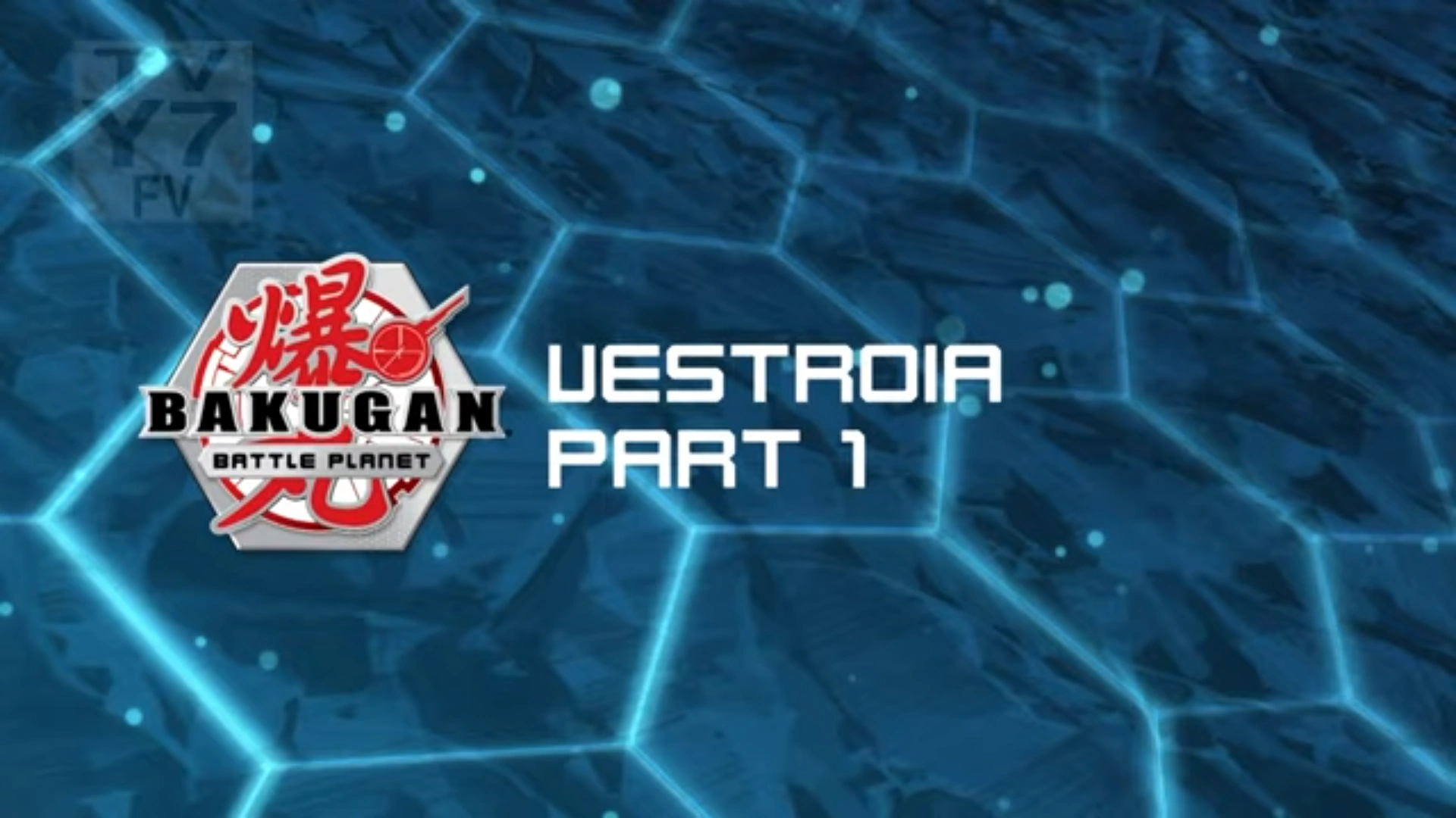 bakugan battle planet 1